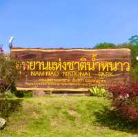 อุทยานแห่งชาติน้ำหนาว เพชรบูรณ์