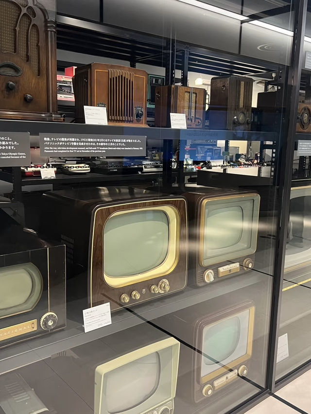 Panasonic Museum (aka Konosuke Matsushita Museum), Kadoma (Osaka) – Free Entry