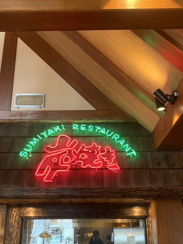 【静岡🇯🇵】やっぱりハンバーグは「さわやか」