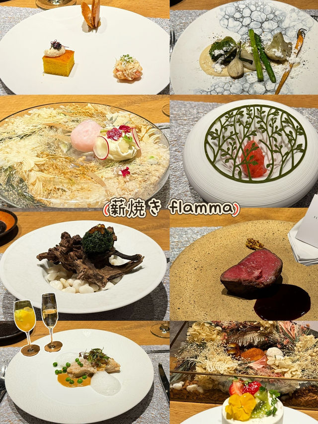 大阪京都餐廳推介🥢
