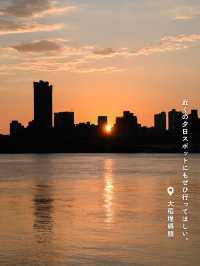 【台湾】台北随一のレトロな街並み✨