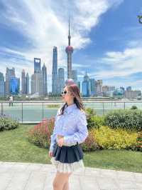 จุดเช็คอินเซี่ยงไฮ้ Northbund green land