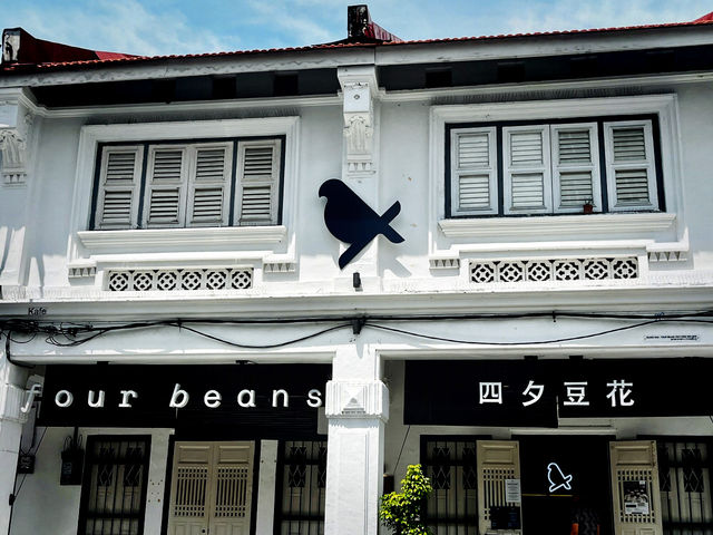 Summer Cool-Down: Four Beans Dessert Bliss in Penang