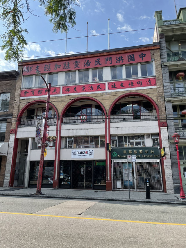 溫哥華市區散策