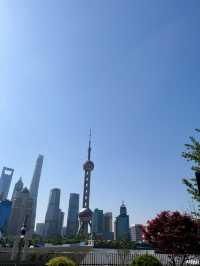 เดินเล่นที่ North Bund