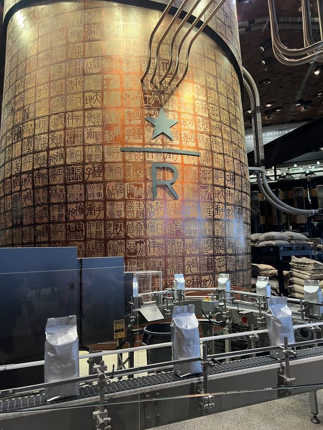 Starbucks Reserve Roastery in Shanghai