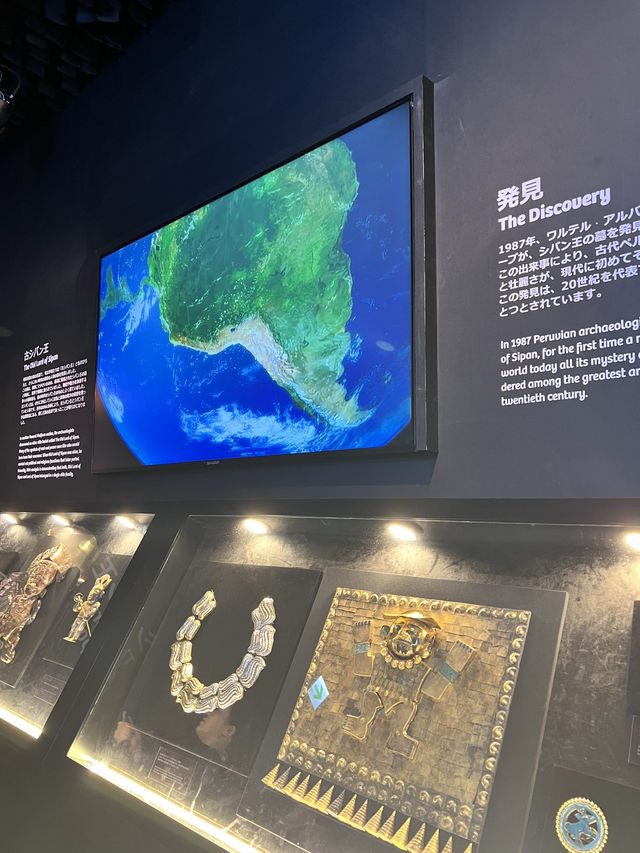 🇵🇪 穿越古文明的黃金秘魯之旅 ✨