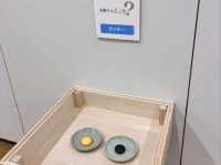 去秋田縣立美術館熏陶氣質
