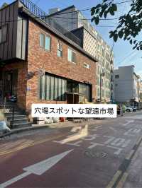 【小物雑貨やカフェ多数】望遠市場に行こう！