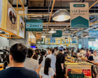 Jejudang - One of the biggest bakery cafe in Jeju that should not be missed