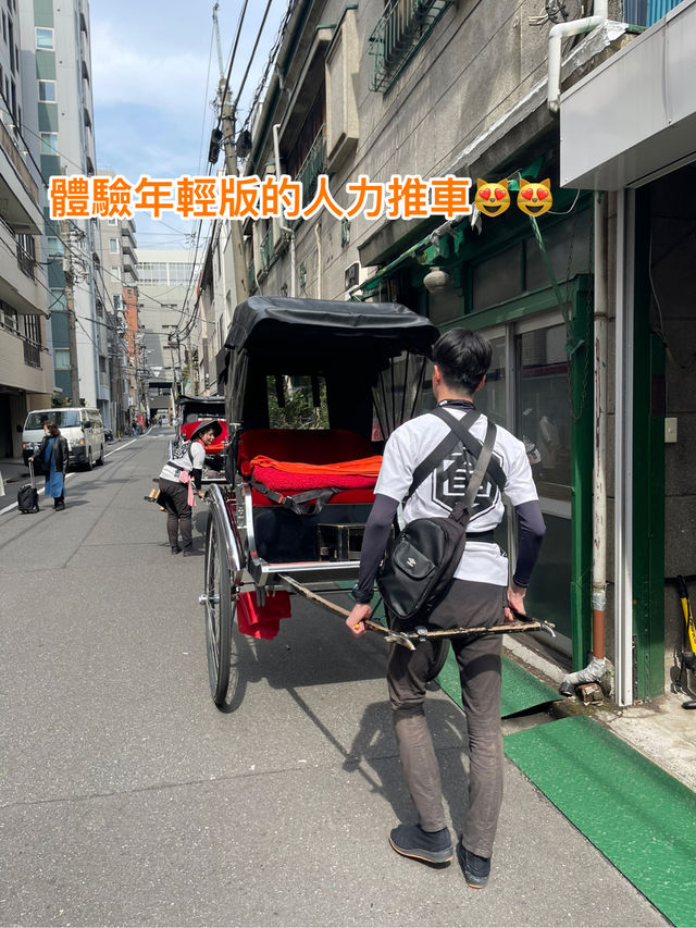 人潮推我過雷門，撞翻古今東京⛩️