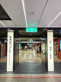 中山地下書街｜台北最安靜的閱讀走廊，誠品書店與文創選物藏在這