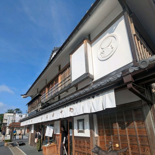 伊勢 | あそらの茶屋，當地人氣早餐---禦王仙早粥