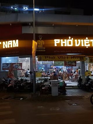 Michelin-Listed Pho in Saigon 🍜 Phở Việt Nam 
