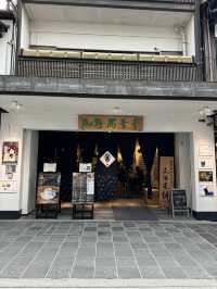 ถนนคนเดินในฟุกุโอกะ