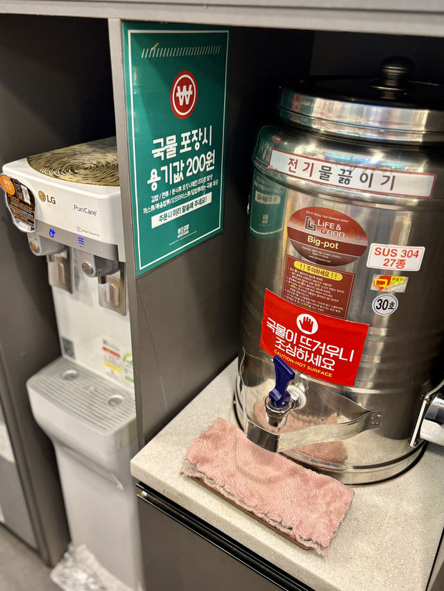 【韓国ソウル・長漢坪】手軽に、安く、美味しく！韓国の味を楽しむ「サダキムパッ 長漢平駅店」