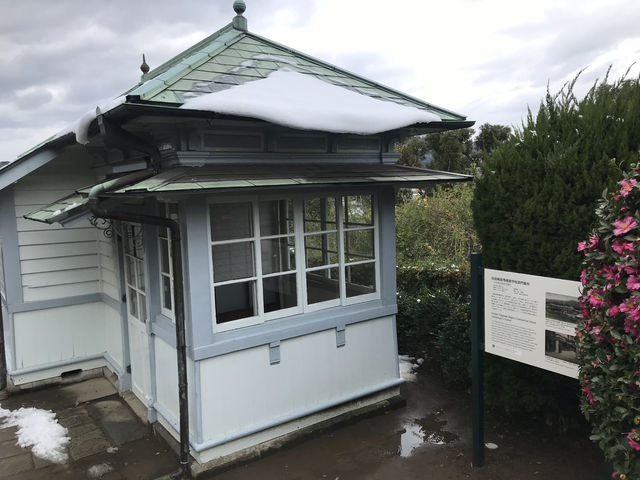 長崎-哥拉巴園