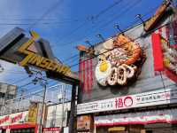 Shinsekai Vibes: Lights, Food & Quirky Signs in Osaka