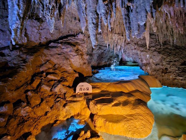 Memories with Okinawa made here - Gyokusendo Cave