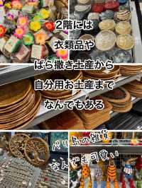 Baliのお手頃おすすめホテル