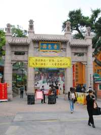 🙏 : Sik Sik Yuen Wong Tai Sin Temple เที่ยวฮ่องกง