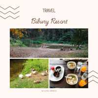 Bibury Resort สวนผึ้ง 🏡🌸