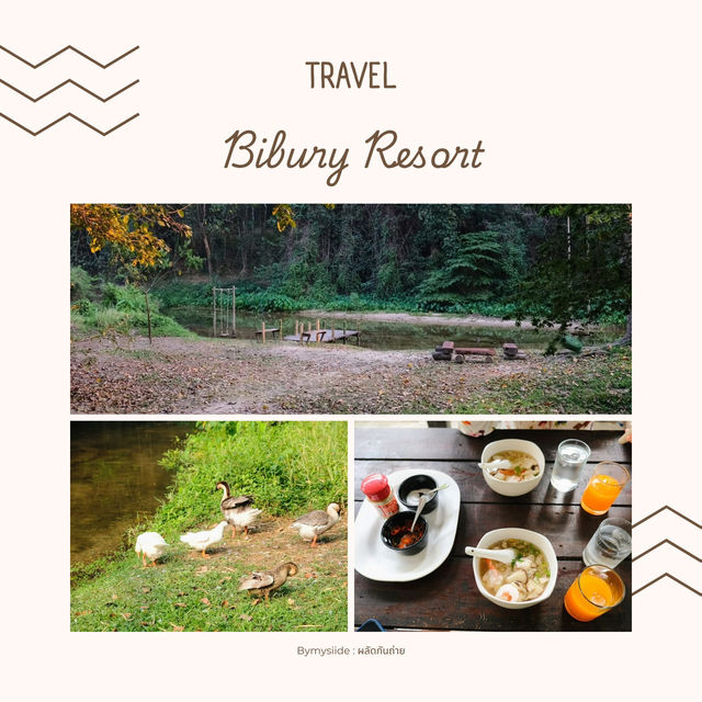 Bibury Resort สวนผึ้ง 🏡🌸