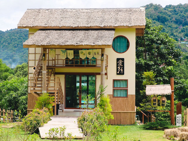 Ai Nara Cafe