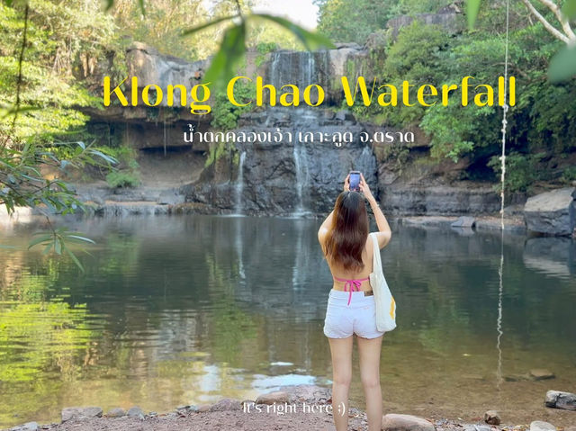 🟦 รีวิวน้ำตกคลองเจ้า เกาะกูด 