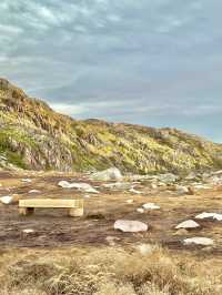 Edge of the Earth: A Journey to Batareyskiy Vodopad