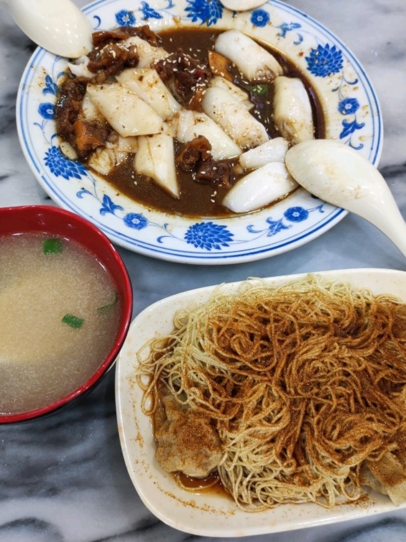因步行街在整修中, 轉去中山出名浩輝飲食, 食招牌菜: 及弟｜Trip.com 中山