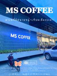 MS coffee yala