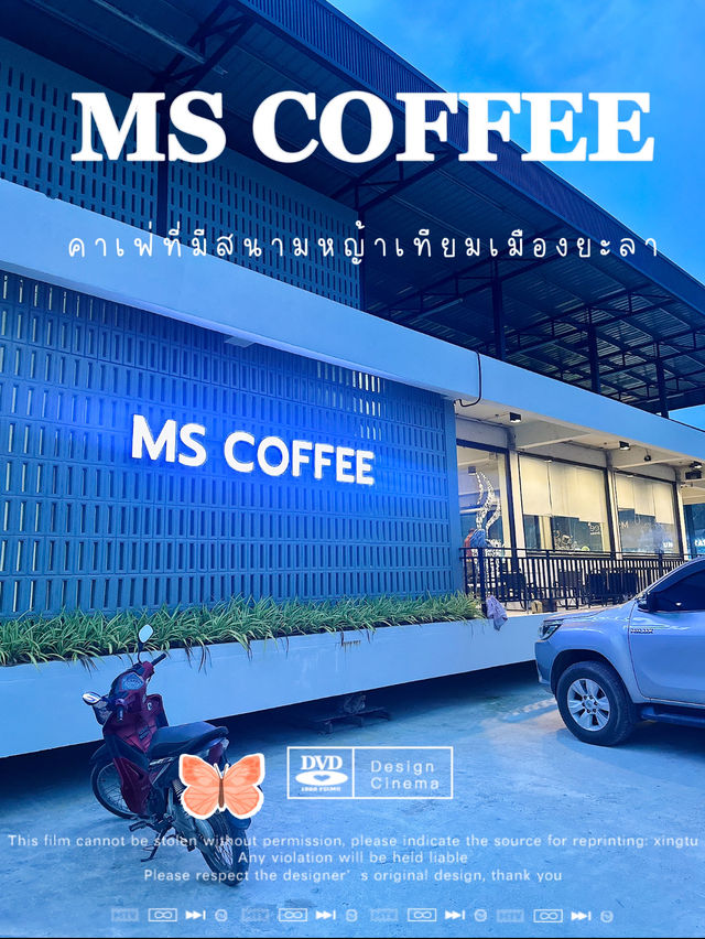 MS coffee yala