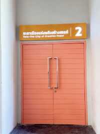 แหล่งเรียนรู้ใหม่เมืองยะลา