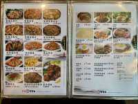 【韓国・忠清南道 唐津市】羊肉好きの方や中華好きの方に、ぜひおすすめしたい一軒
