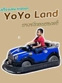 Yoyo land
