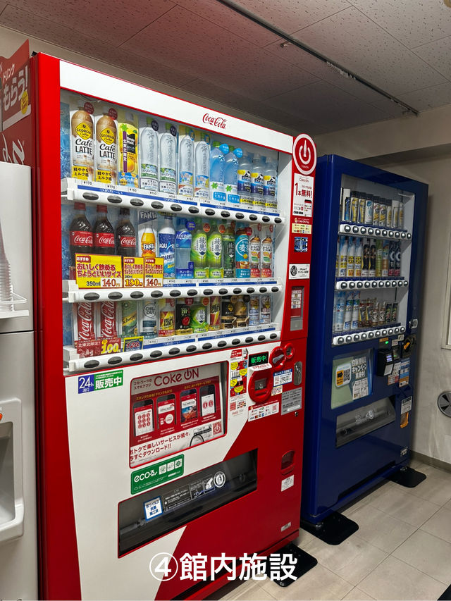 【パークイン五所川原エルム シティ】