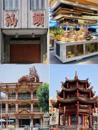 潮汕蘇格里島自助海鮮烤肉