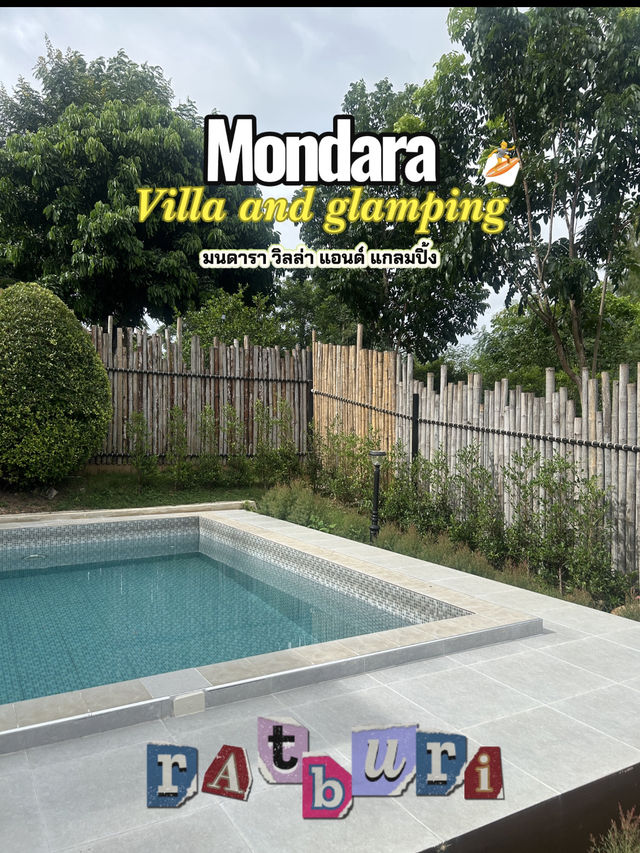 ที่พักเปิดใหม่สวนผึ้ง mondara villa and glamping🍃