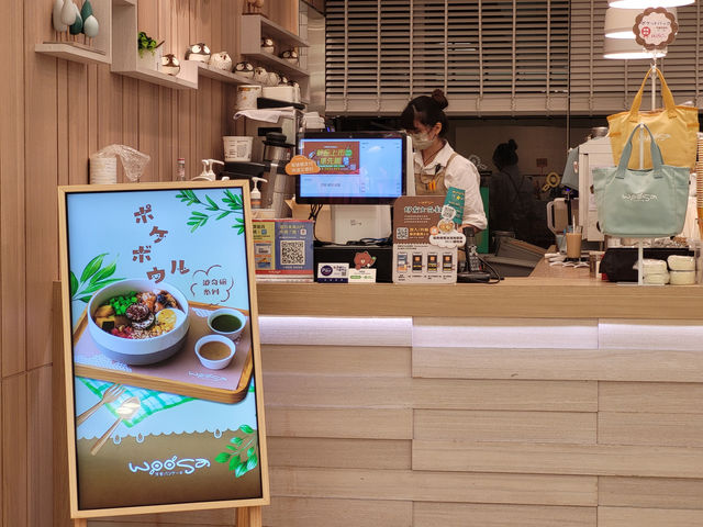 在台中大遠百享受甜點時光:WOOSA鬆餅 在台中大遠百享受甜點時光:WOOSA鬆餅