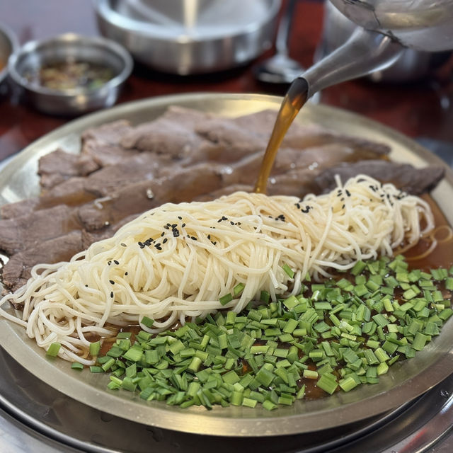 종각역 해장국 맛집 이복희해장