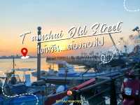 Tamsui Old Street