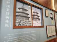 The evolution of Hall of Prayer for Good Harvests on display