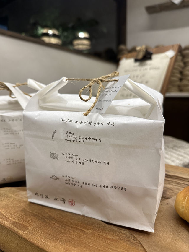 시원한 여름데이트 즐기기 좋은 분위기 좋은 곳!