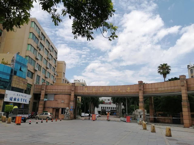 中國福州 漳州 廈門景點遊