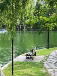 🌳🏞️ Xiaoyaojin Park, Hefei