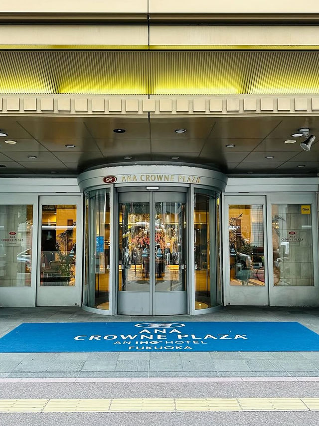 🏨【博多駅すぐ！ANAクラウンプラザホテル福岡で快適＆上質な滞在を】🏨
