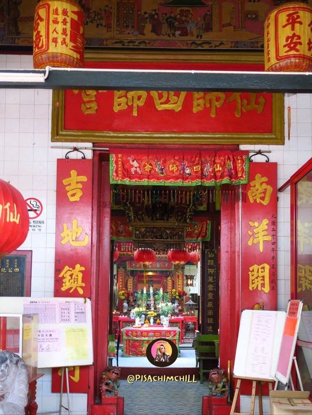 Sin Sze Si Ya Temple