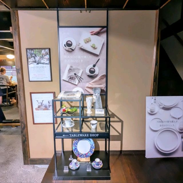 金澤 | 東茶屋街 瓷器專賣店---白瓷 Hakuji