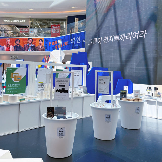 신나는 종이 체험 팝업스토어 무림 페이퍼 유니버스